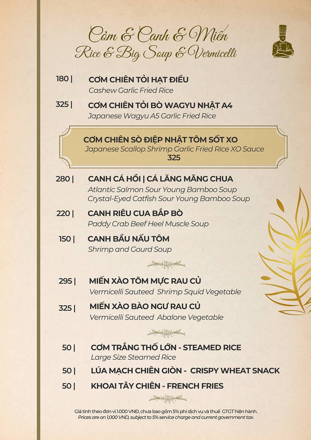 Menu at Maison Man-Do