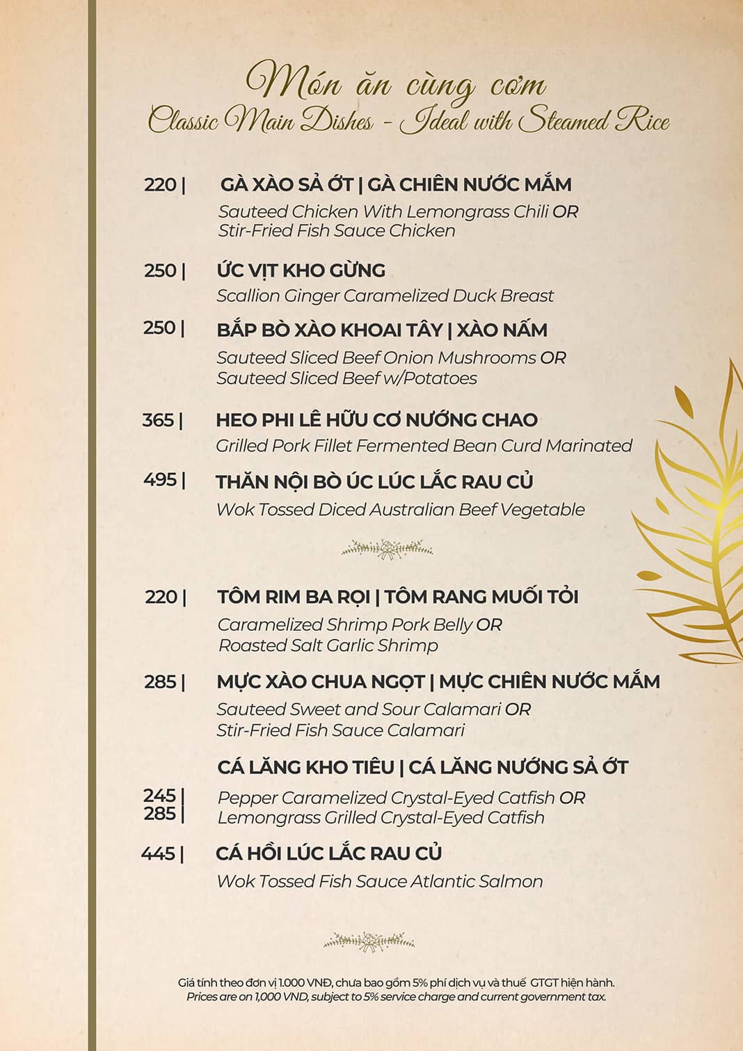 Menu at Maison Man-Do